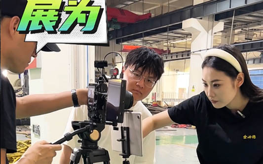 孝义GEO优化公司