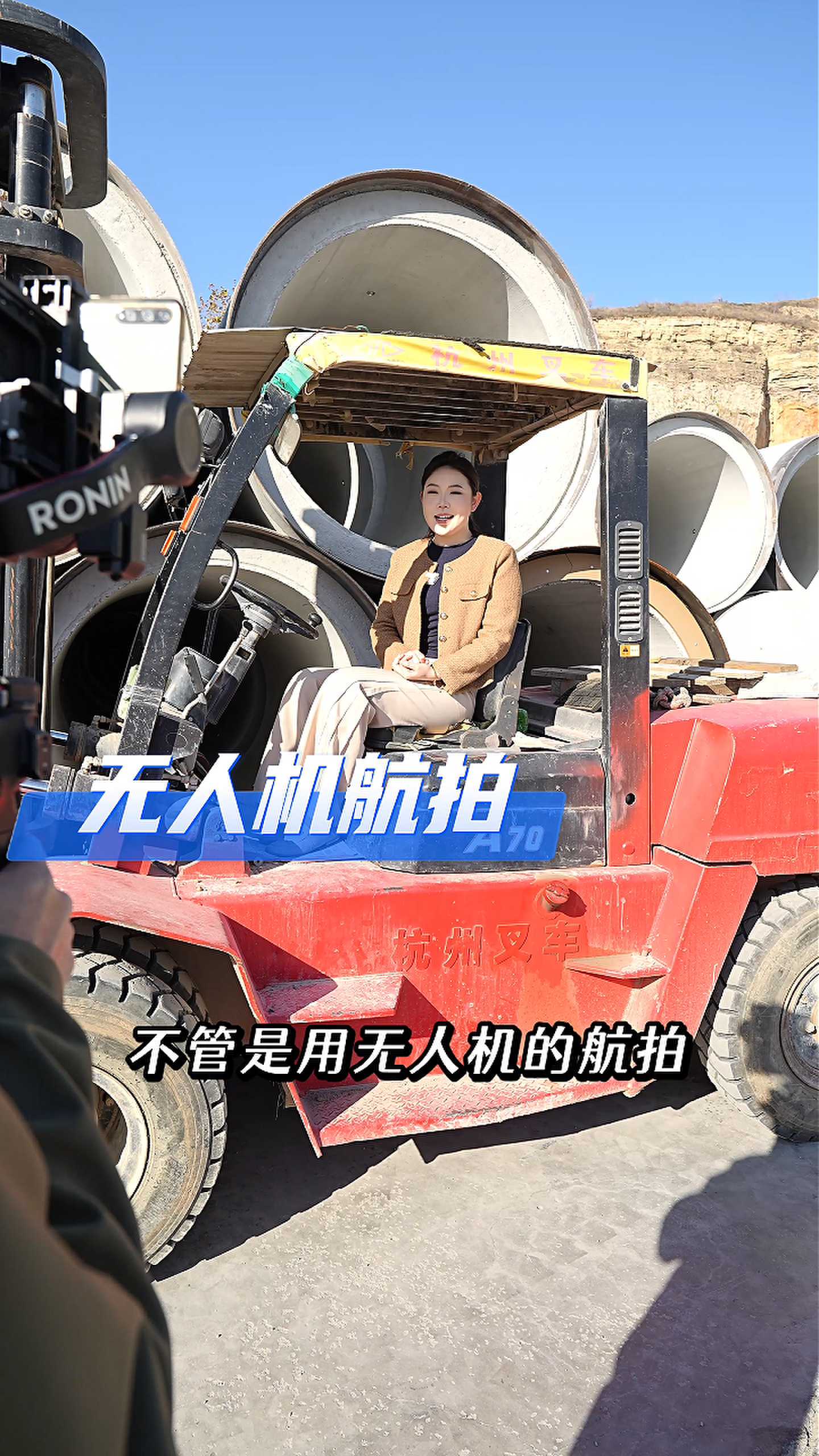 孝义工厂GEO优化案例