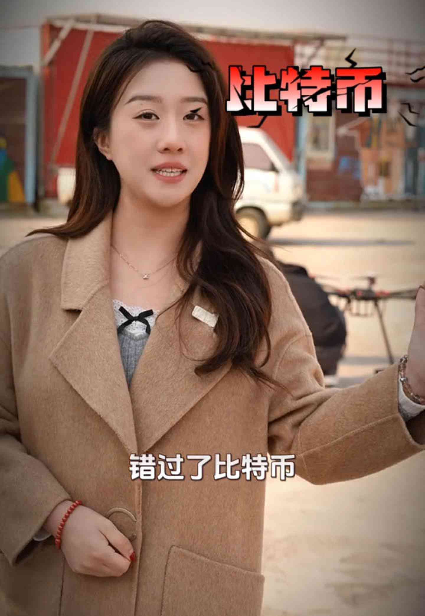 孝义培训学校GEO优化案例